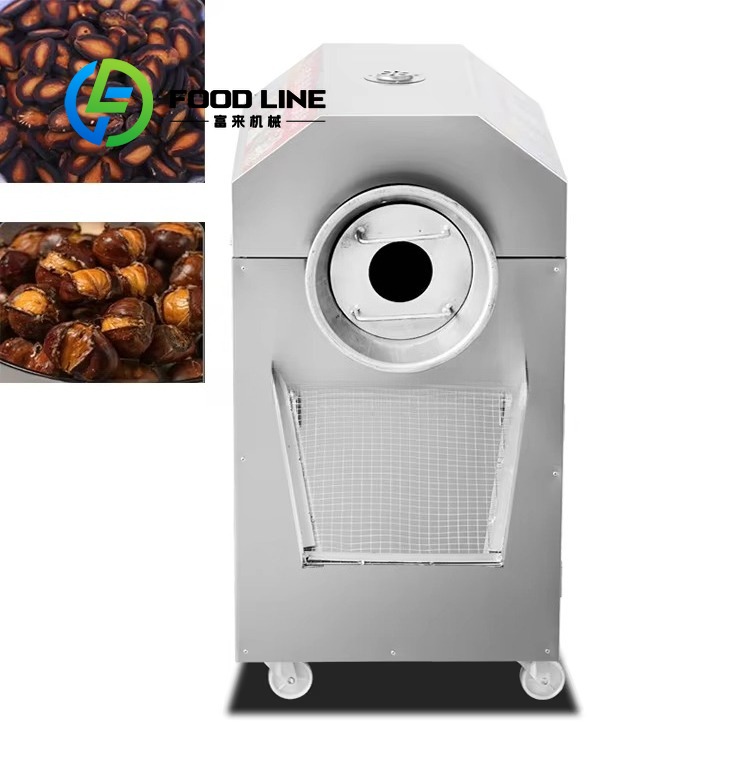 Газовая нагревательная машина  – обзор и цена Coffee Tea Roasters
